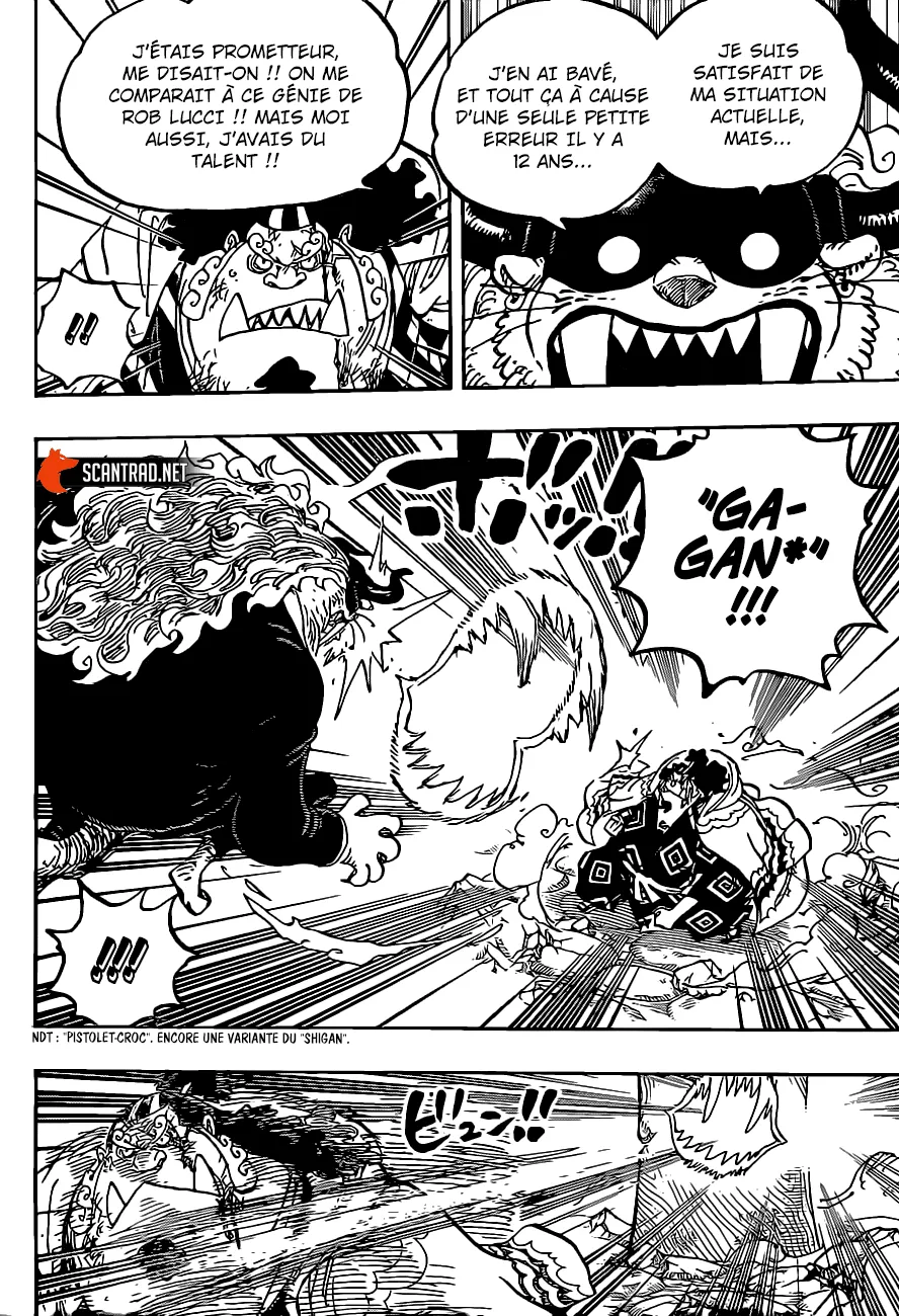 Your Manga Title Chapter 1017 page 20 - read online in English