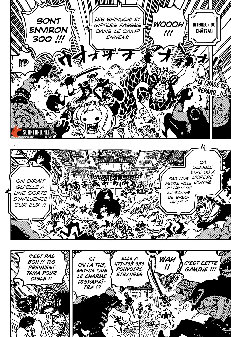 Your Manga Title Chapter 1018 page 2 - read online in English