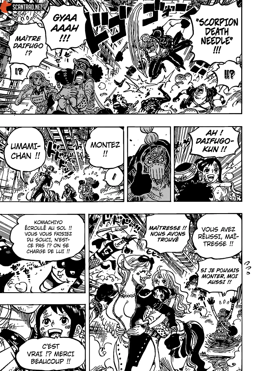 Your Manga Title Chapter 1018 page 3 - read online in English