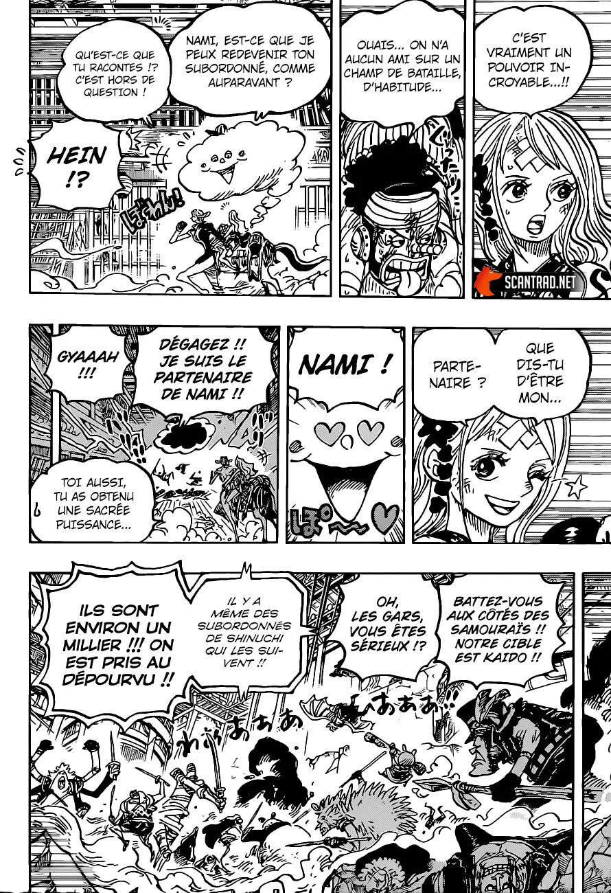 Your Manga Title Chapter 1018 page 4 - read online in English