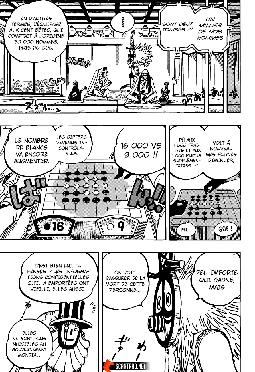 Your Manga Title Chapter 1018 page 5 - read online in English
