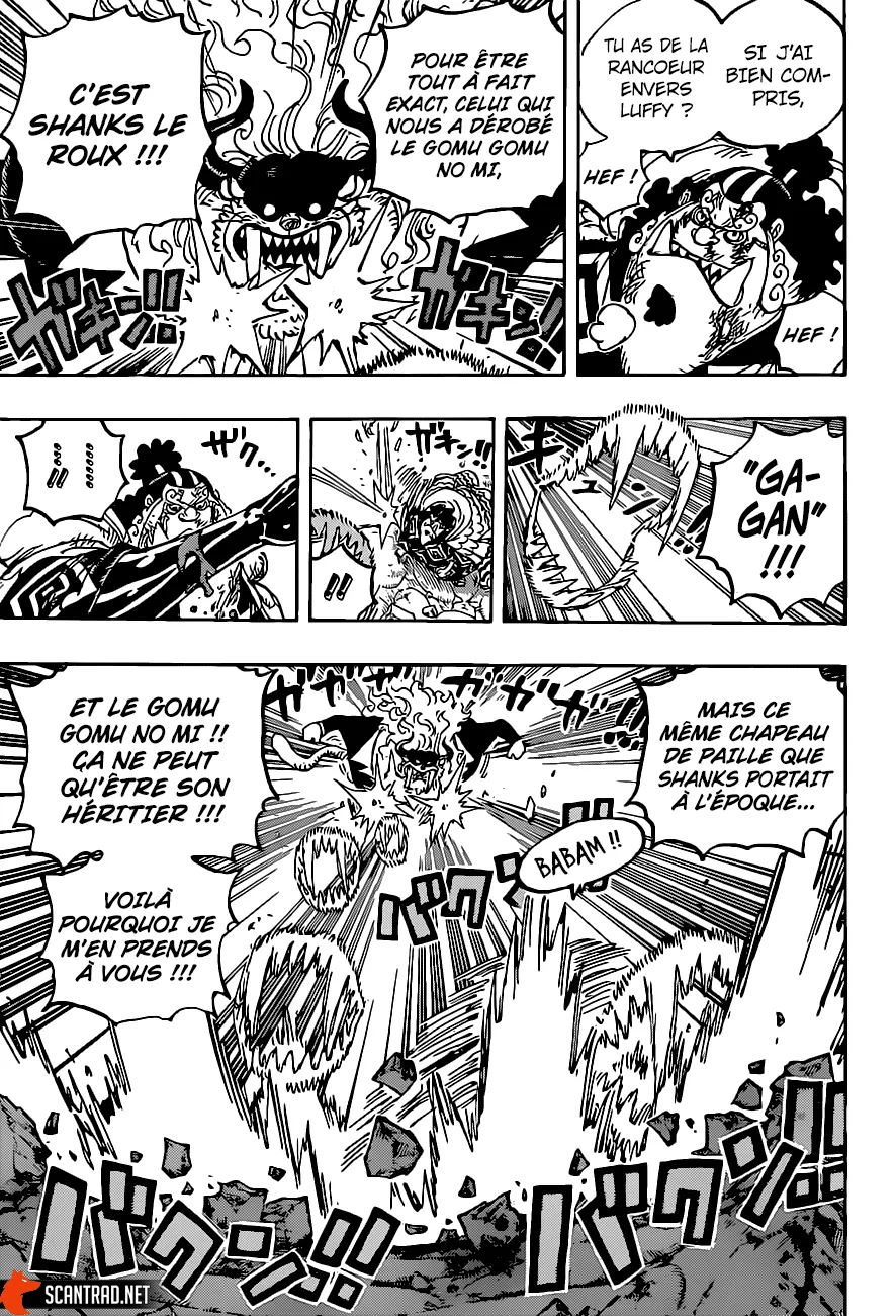 Your Manga Title Chapter 1018 page 7 - read online in English