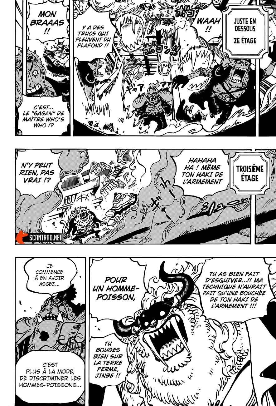 Your Manga Title Chapter 1018 page 8 - read online in English