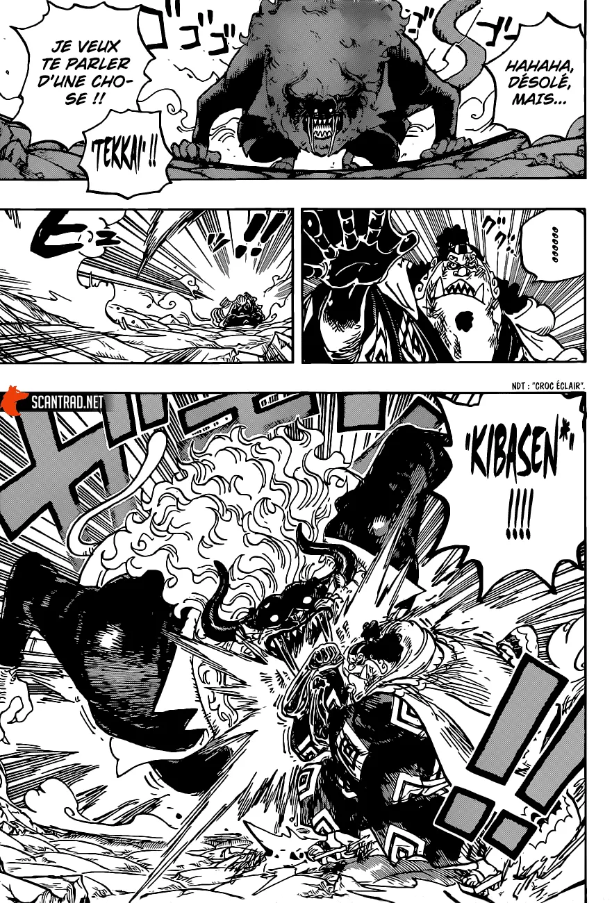 Your Manga Title Chapter 1018 page 9 - read online in English