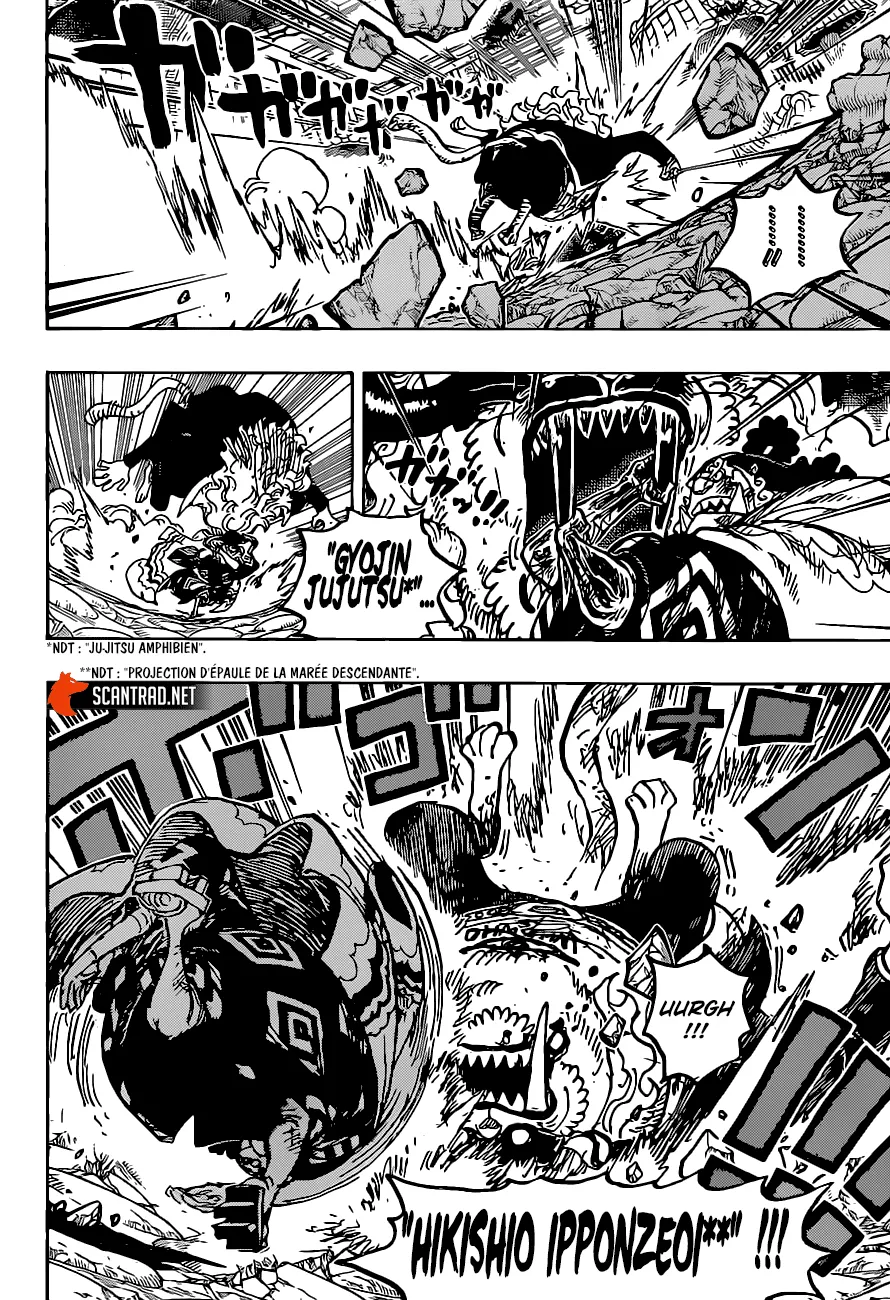 Your Manga Title Chapter 1018 page 10 - read online in English