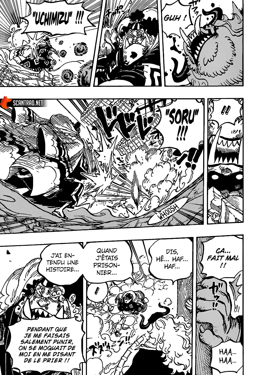 Your Manga Title Chapter 1018 page 11 - read online in English
