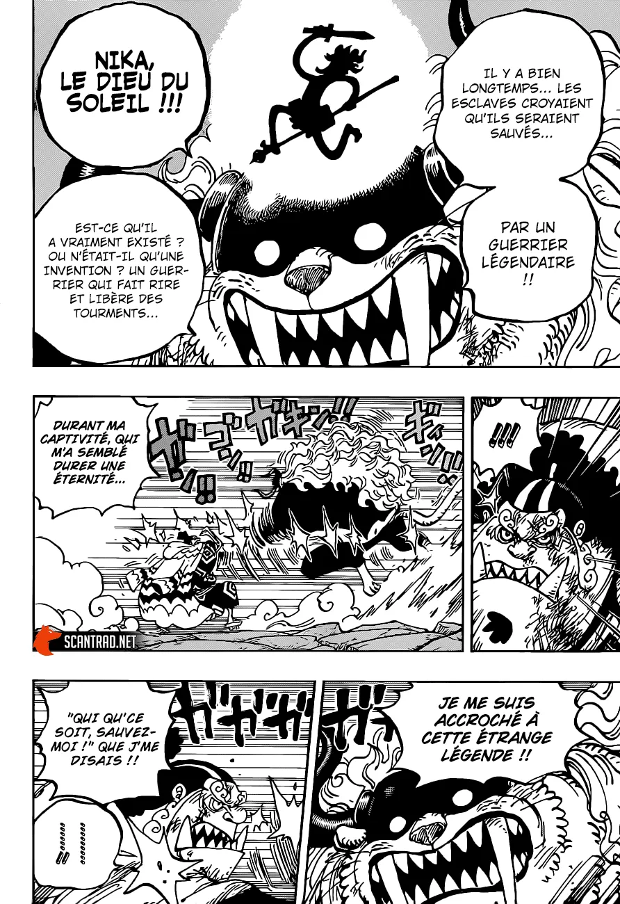 Your Manga Title Chapter 1018 page 12 - read online in English