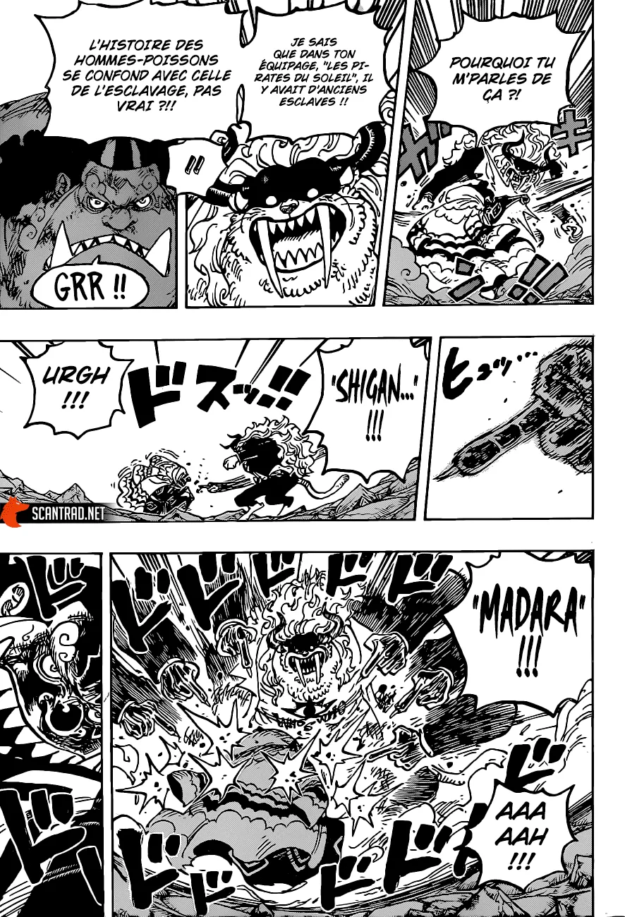 Your Manga Title Chapter 1018 page 13 - read online in English