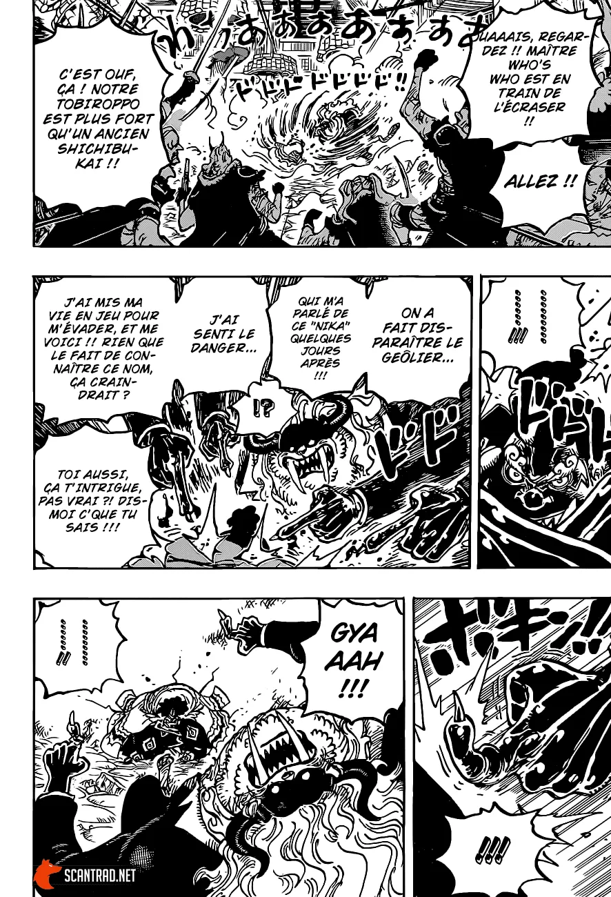 Your Manga Title Chapter 1018 page 14 - read online in English