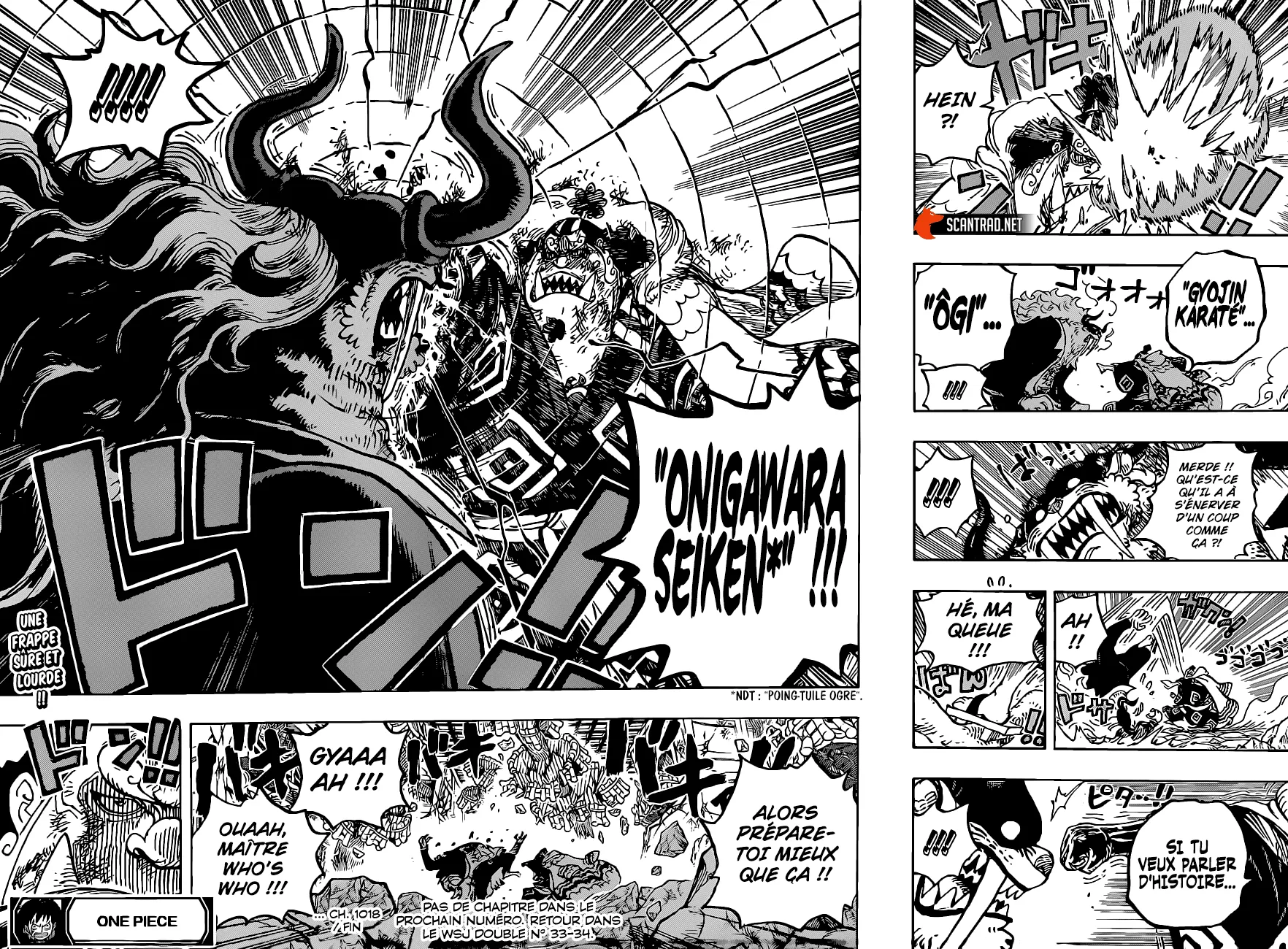 Your Manga Title Chapter 1018 page 16 - read online in English