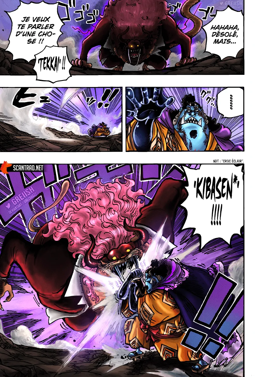 Your Manga Title Chapter 1018 page 17 - read online in English