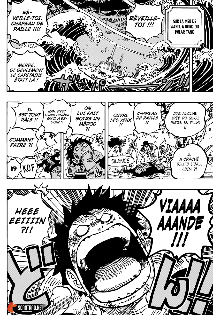 Your Manga Title Chapter 1019 page 6 - read online in English