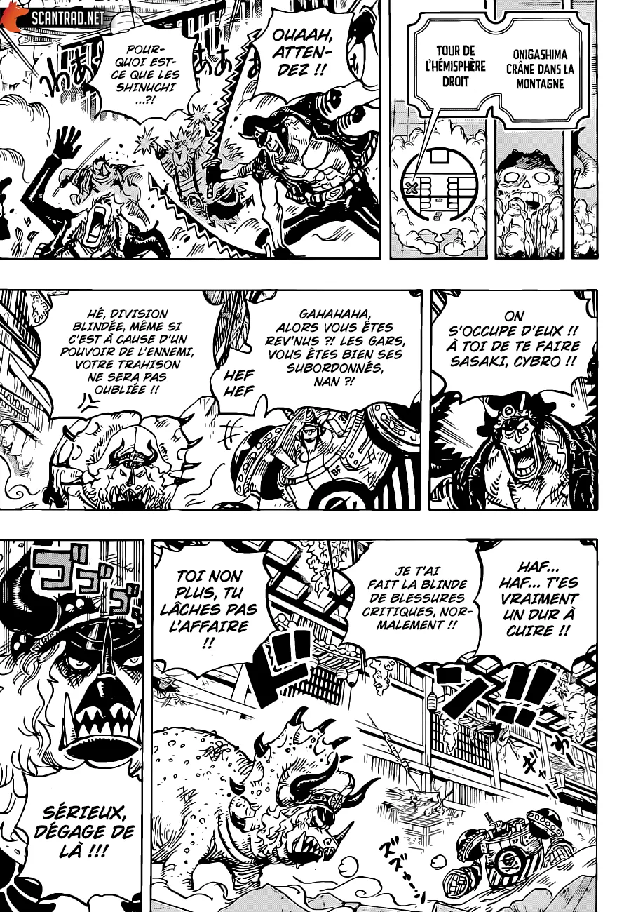 Your Manga Title Chapter 1019 page 7 - read online in English