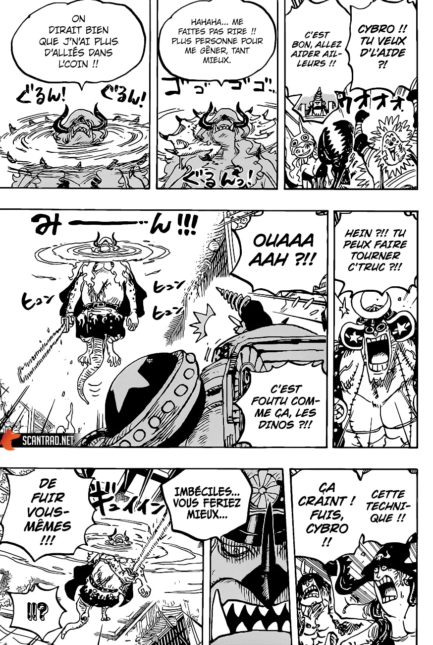Your Manga Title Chapter 1019 page 9 - read online in English