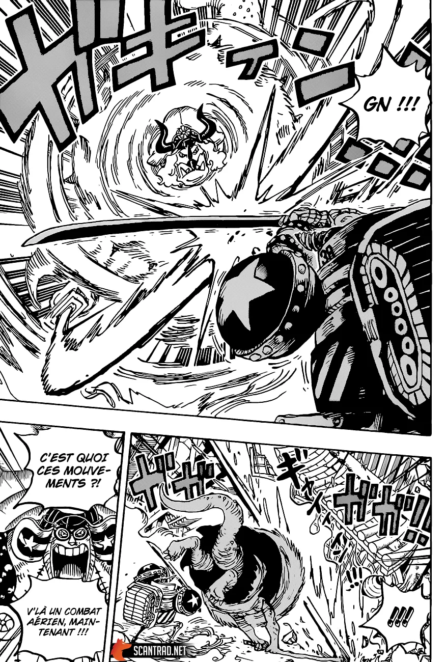 Your Manga Title Chapter 1019 page 11 - read online in English