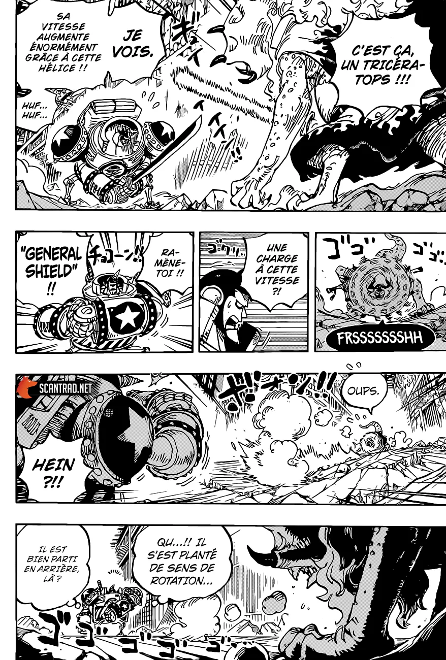 Your Manga Title Chapter 1019 page 12 - read online in English