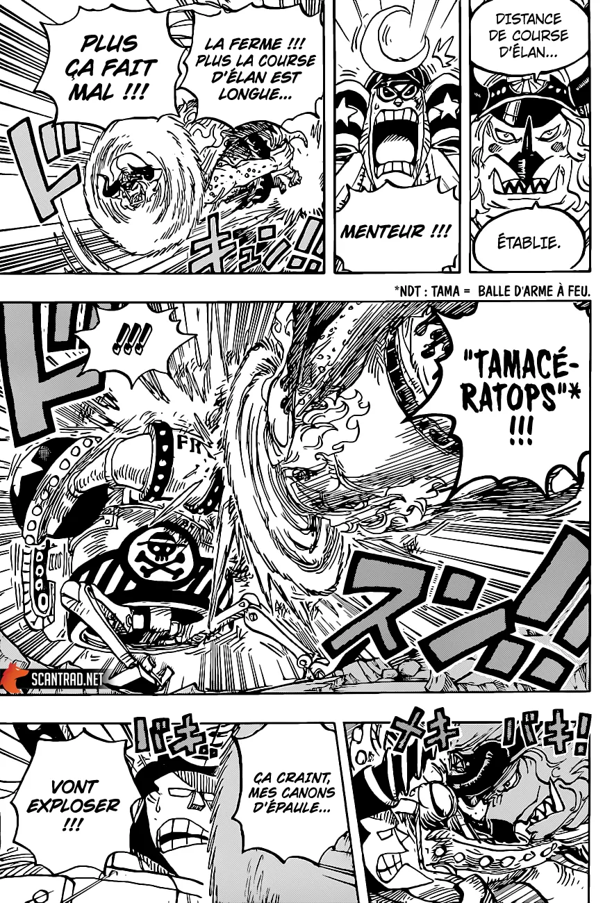 Your Manga Title Chapter 1019 page 13 - read online in English