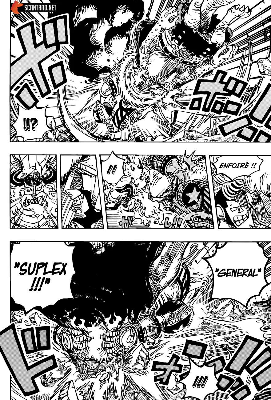 Your Manga Title Chapter 1019 page 14 - read online in English