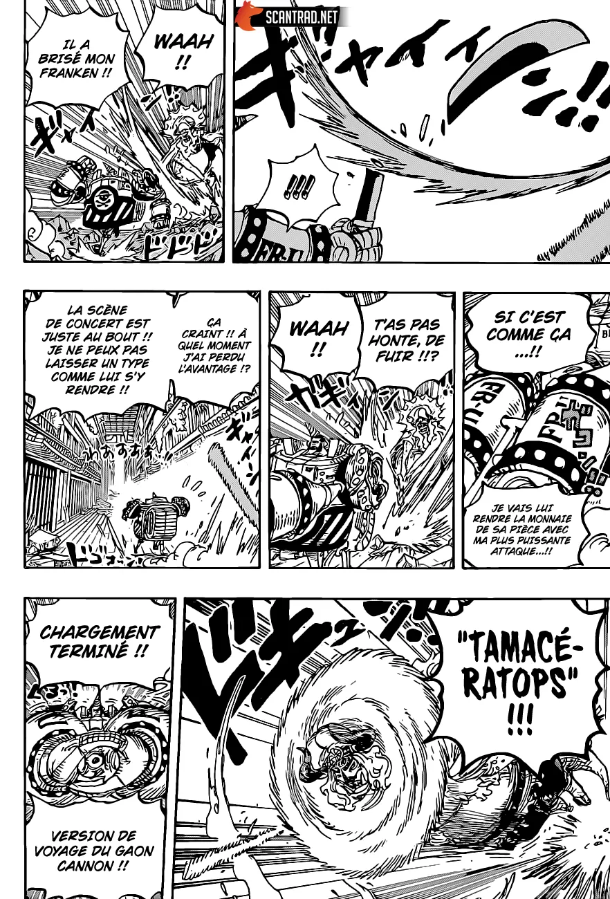 Your Manga Title Chapter 1019 page 16 - read online in English
