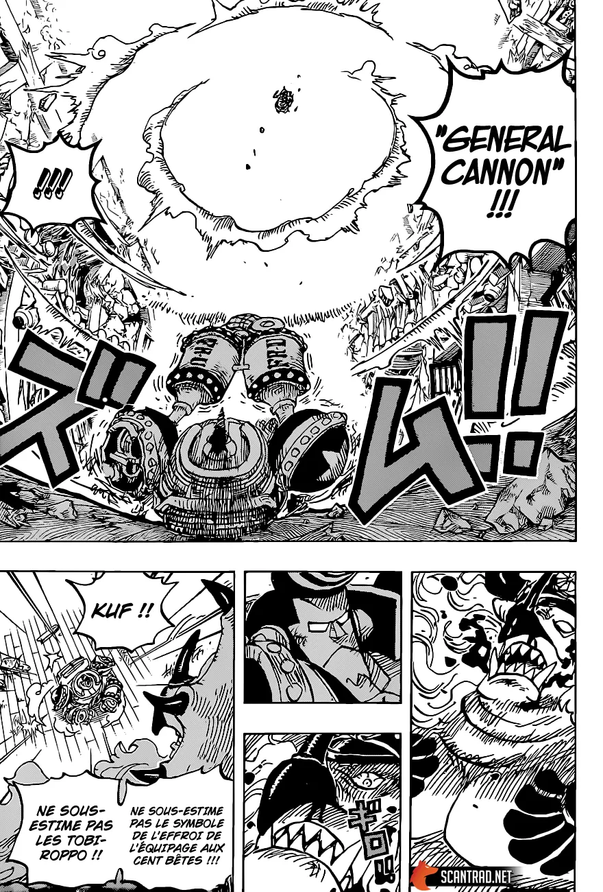 Your Manga Title Chapter 1019 page 17 - read online in English
