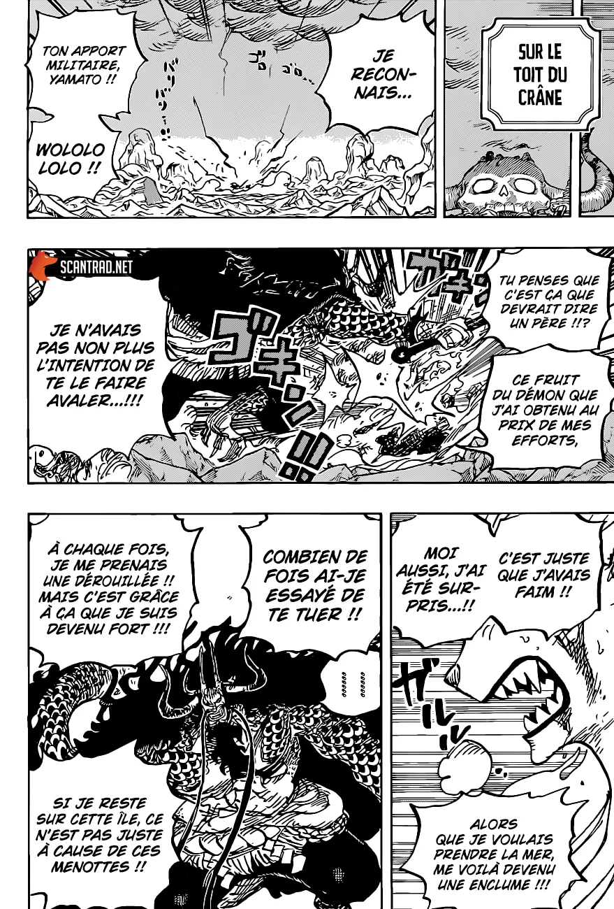Your Manga Title Chapter 1019 page 19 - read online in English