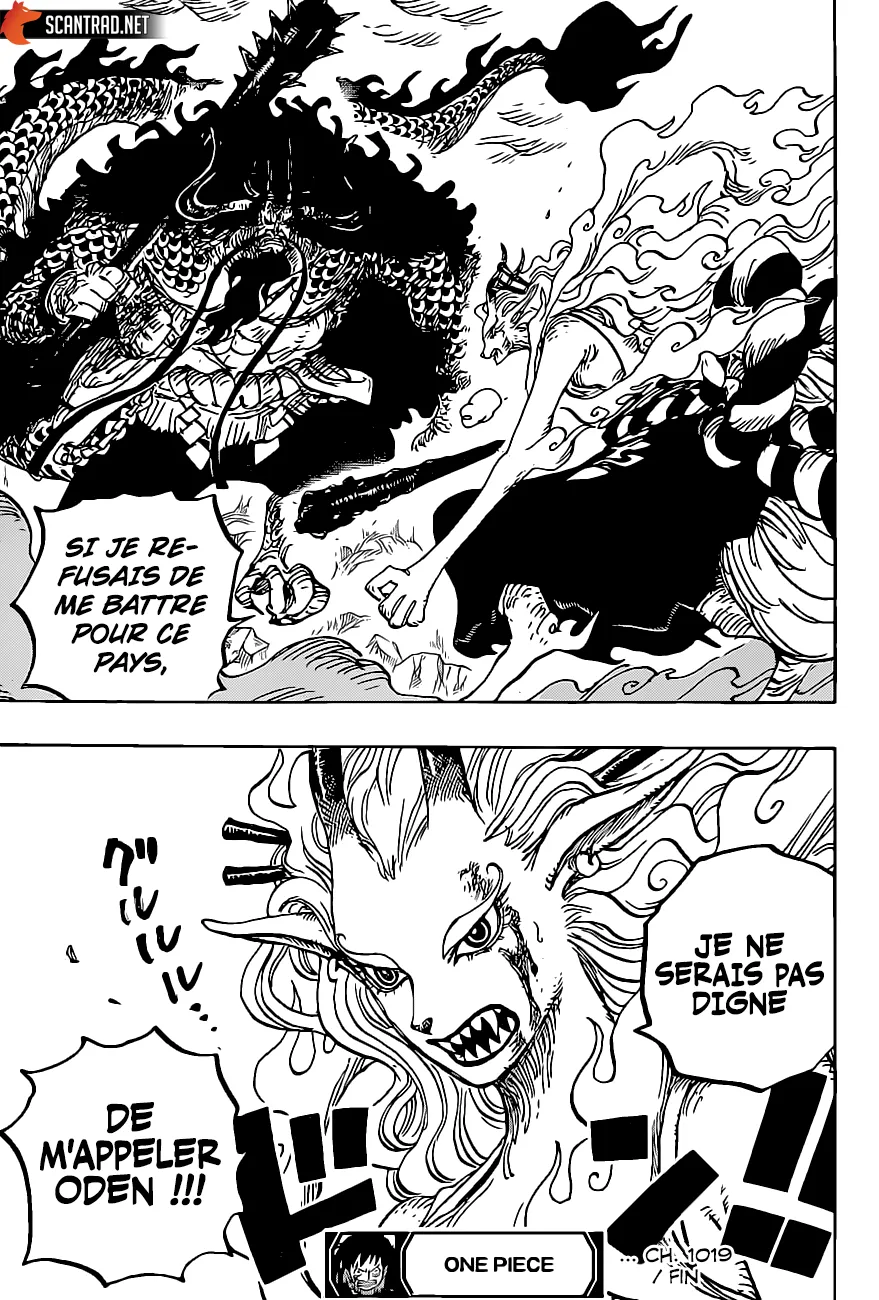 Your Manga Title Chapter 1019 page 20 - read online in English