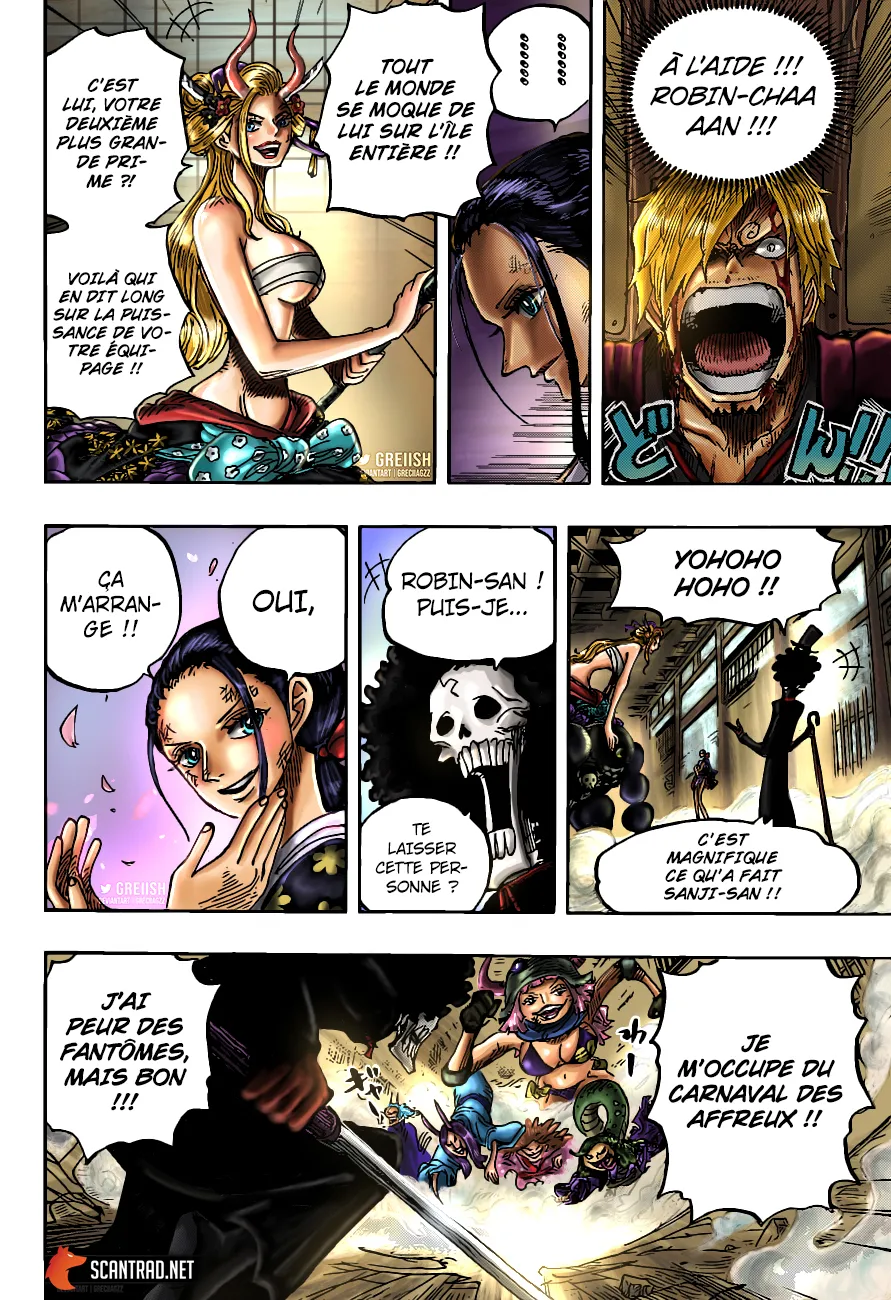 Your Manga Title Chapter 1020 page 3 - read online in English