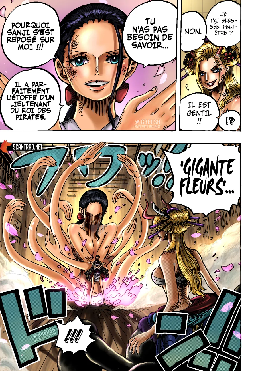 Your Manga Title Chapter 1020 page 4 - read online in English