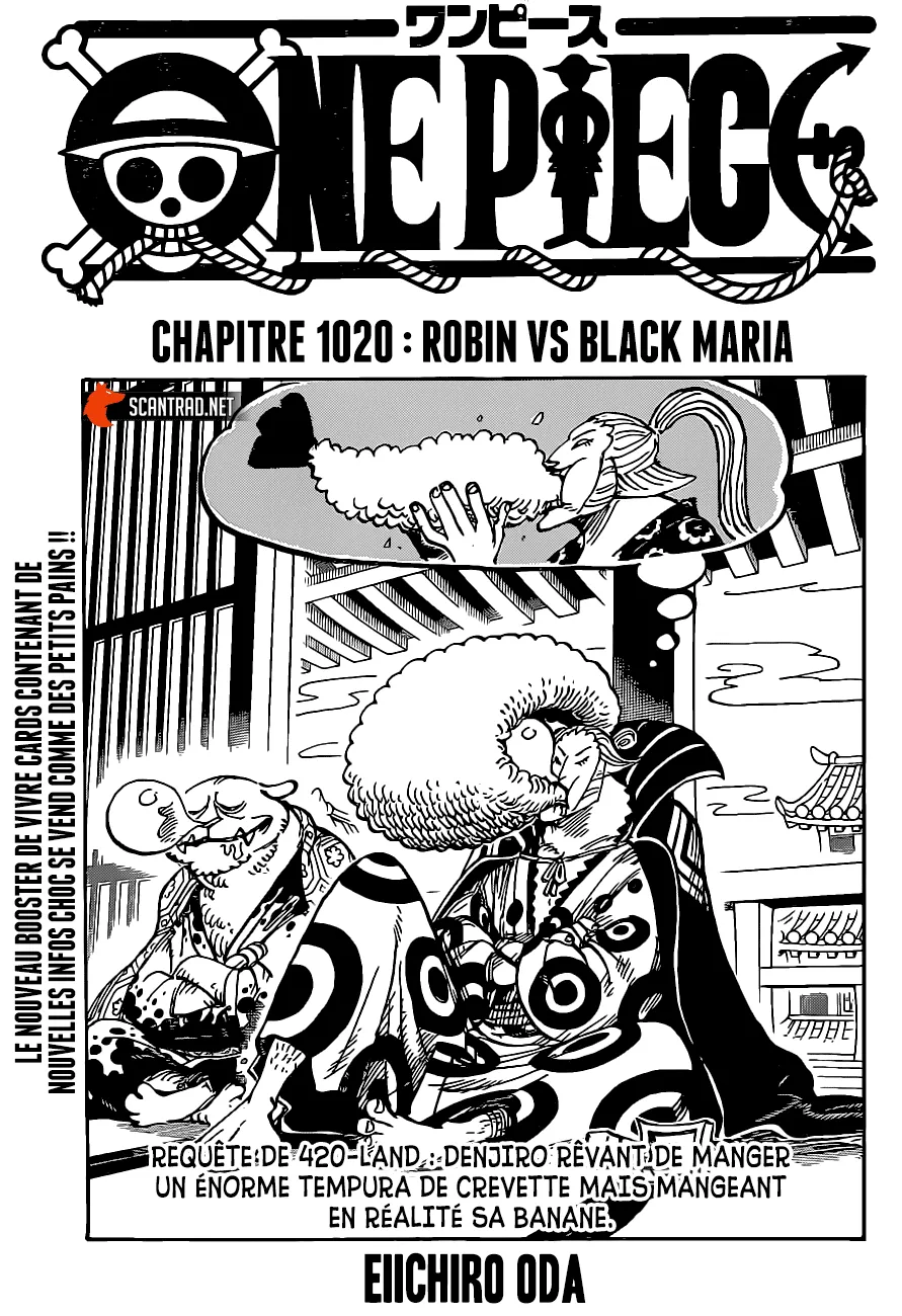 Your Manga Title Chapter 1020 page 5 - read online in English