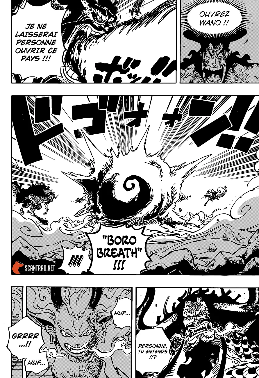 Your Manga Title Chapter 1020 page 8 - read online in English