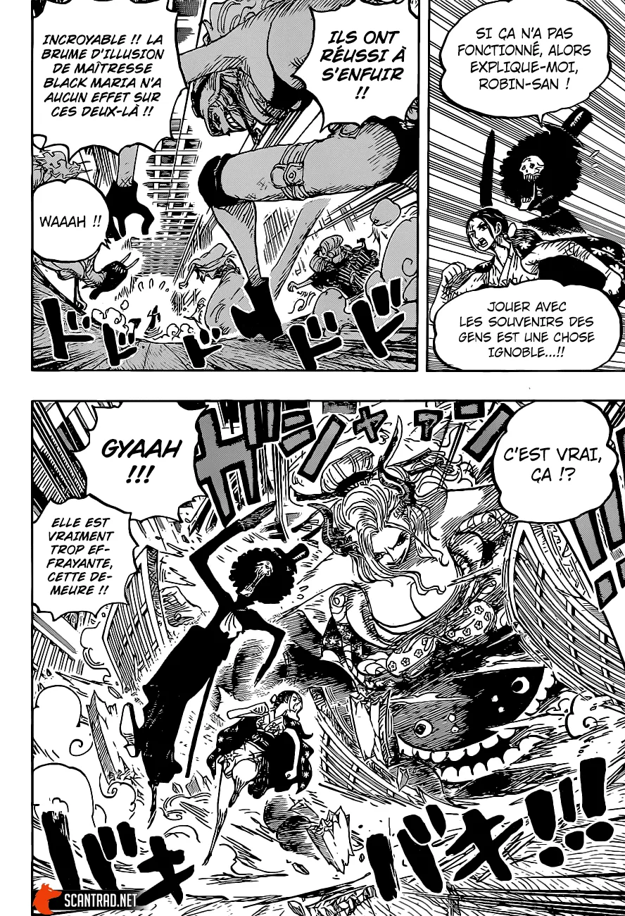 Your Manga Title Chapter 1020 page 12 - read online in English