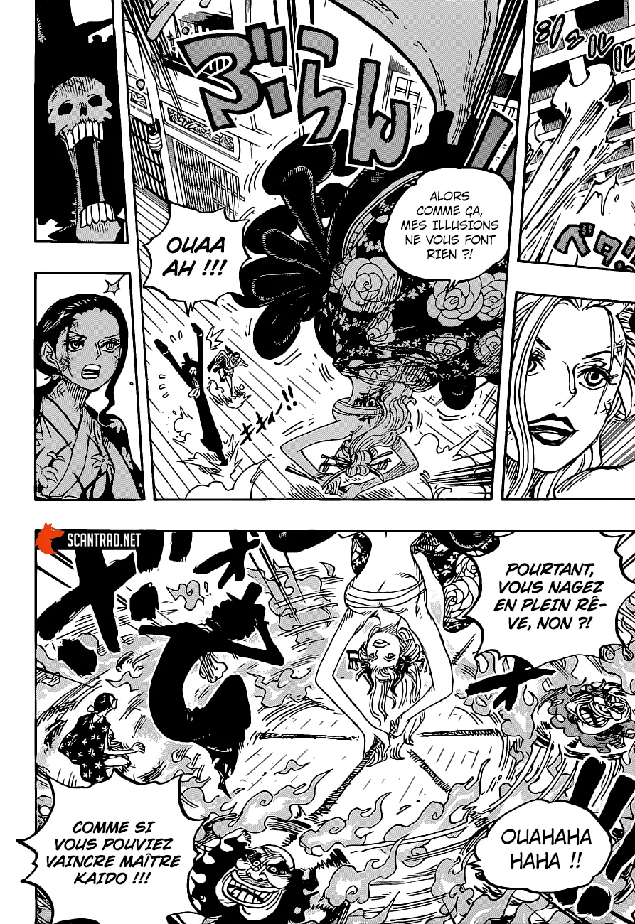 Your Manga Title Chapter 1020 page 14 - read online in English
