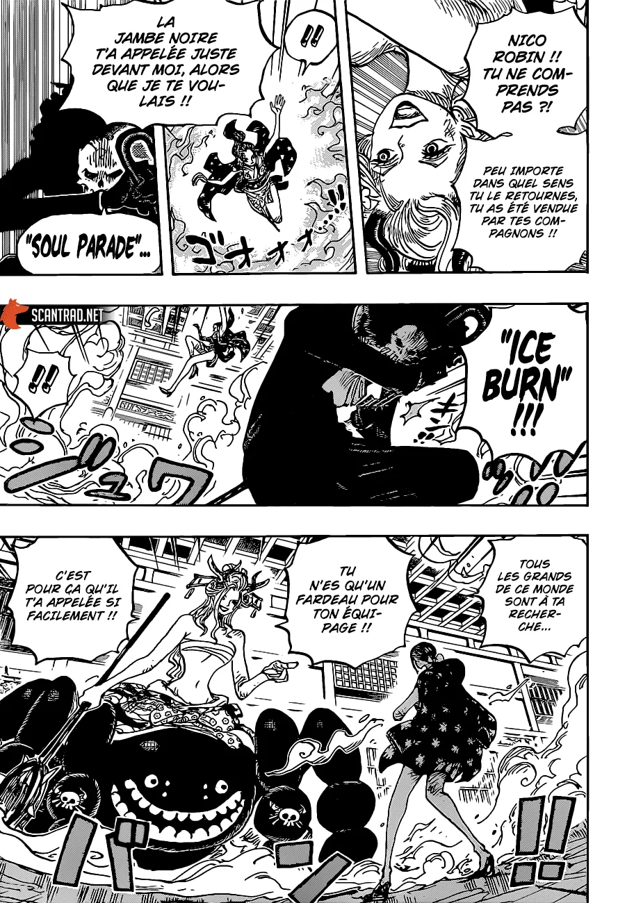 Your Manga Title Chapter 1020 page 17 - read online in English