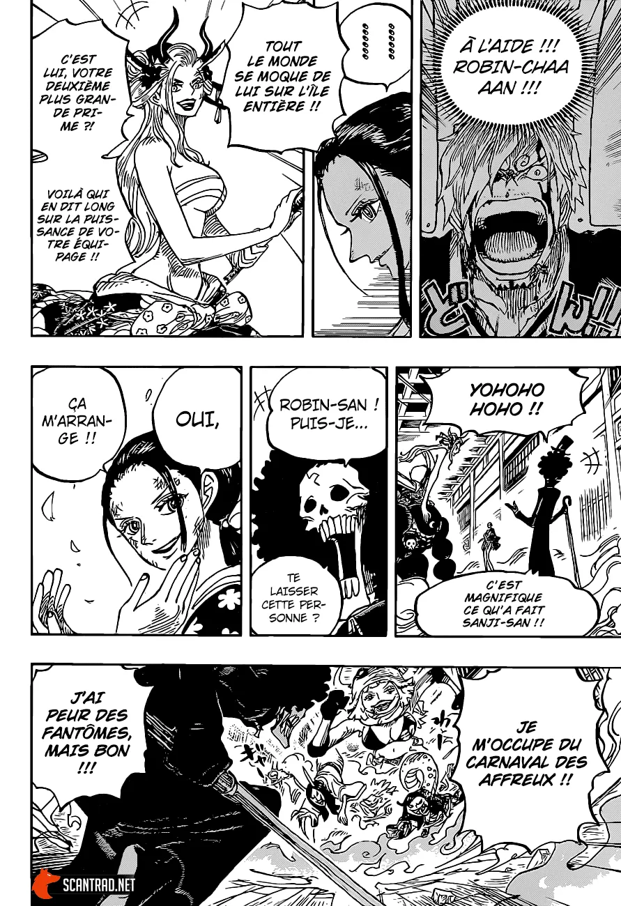 Your Manga Title Chapter 1020 page 18 - read online in English