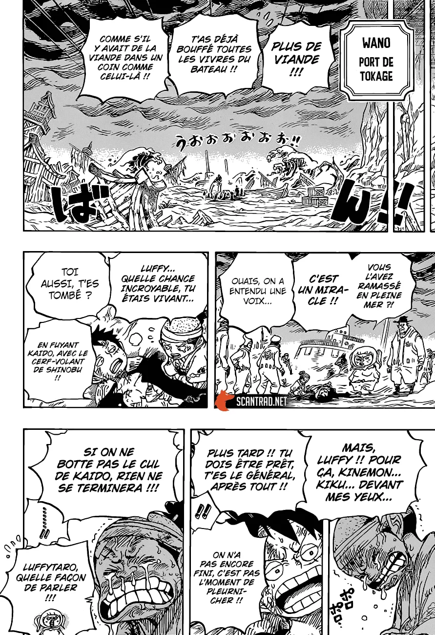 Your Manga Title Chapter 1020 page 20 - read online in English