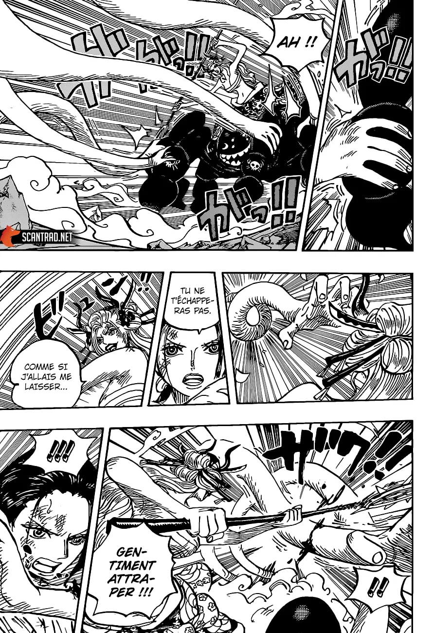 Your Manga Title Chapter 1021 page 6 - read online in English