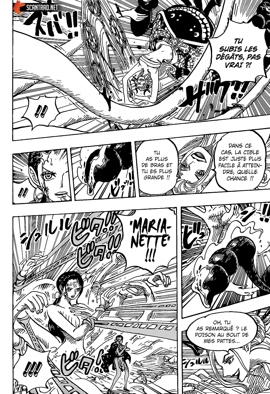 Your Manga Title Chapter 1021 page 7 - read online in English