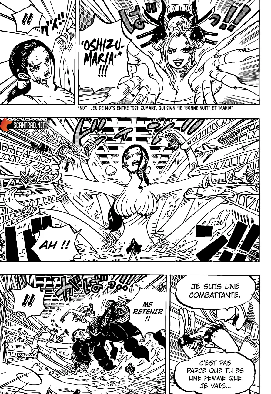 Your Manga Title Chapter 1021 page 8 - read online in English