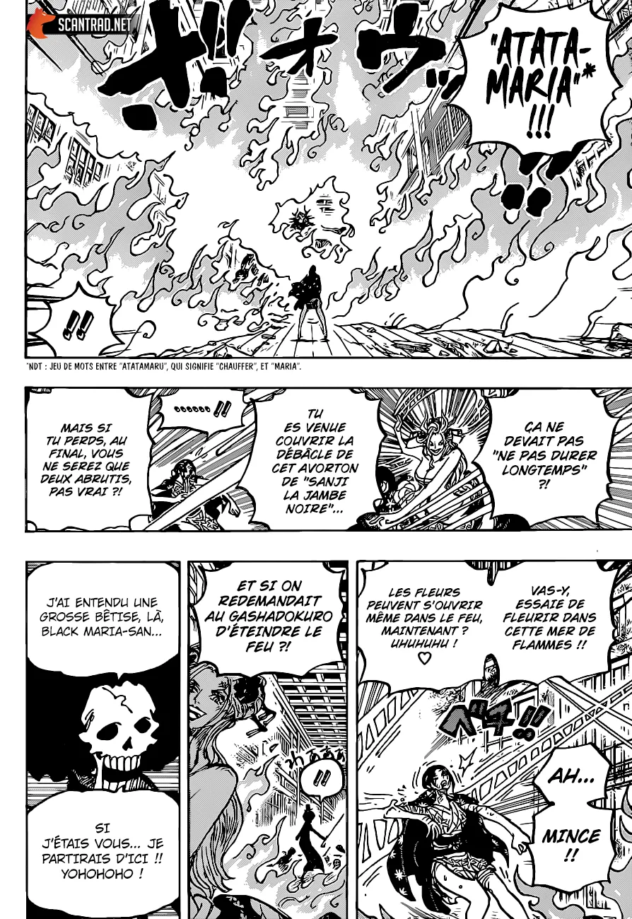 Your Manga Title Chapter 1021 page 11 - read online in English