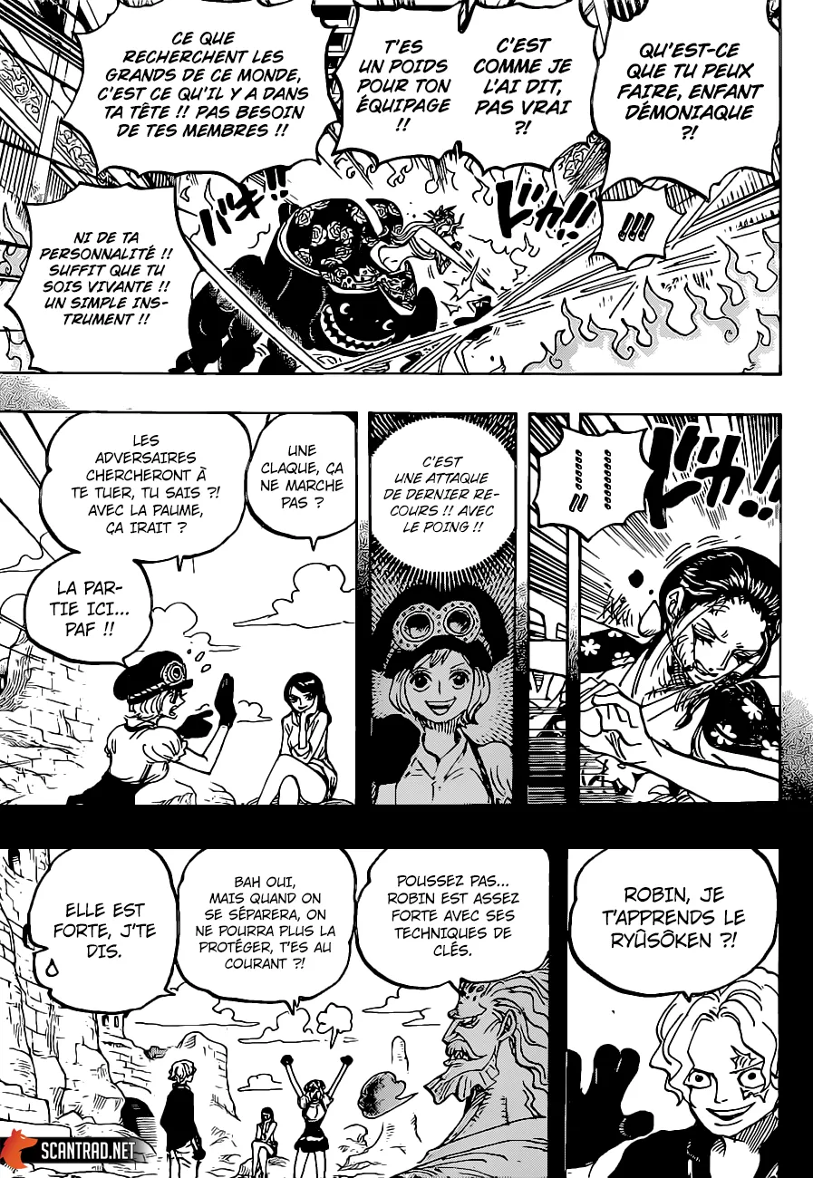 Your Manga Title Chapter 1021 page 12 - read online in English