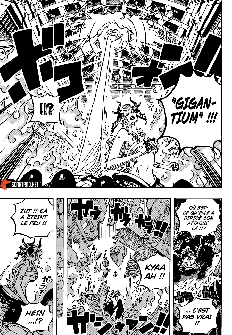 Your Manga Title Chapter 1021 page 14 - read online in English