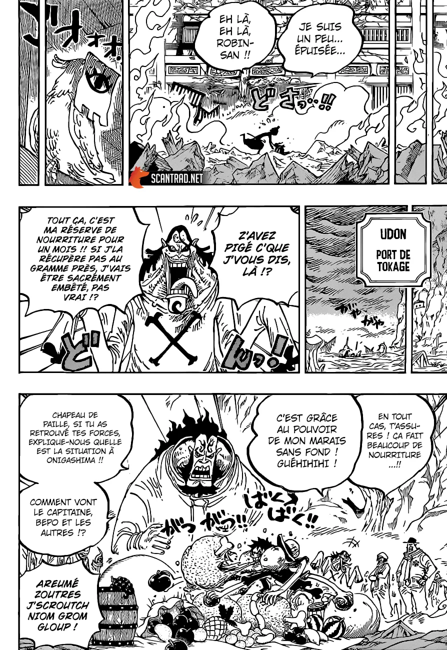 Your Manga Title Chapter 1021 page 17 - read online in English