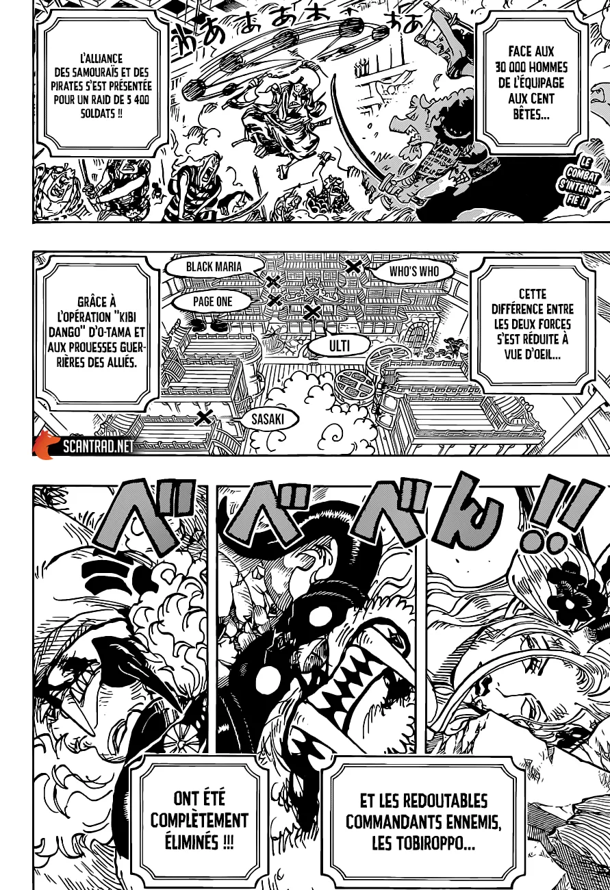 Your Manga Title Chapter 1022 page 5 - read online in English