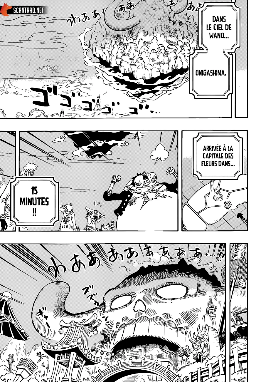 Your Manga Title Chapter 1022 page 6 - read online in English