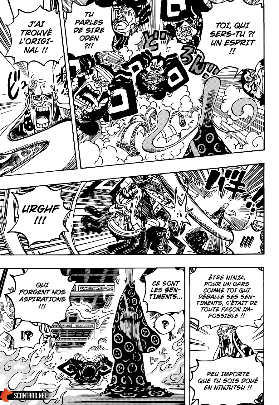 Your Manga Title Chapter 1022 page 8 - read online in English