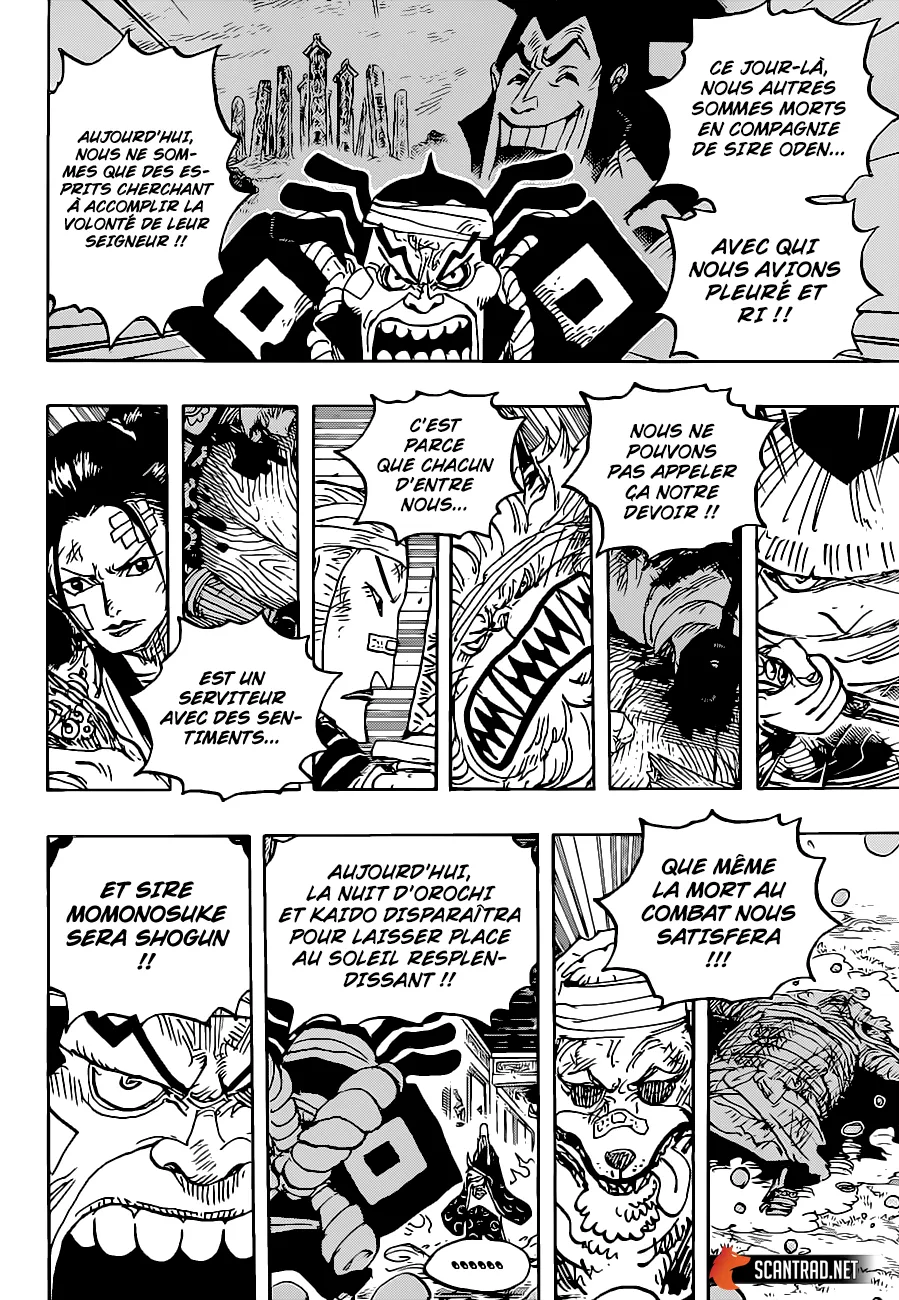 Your Manga Title Chapter 1022 page 9 - read online in English
