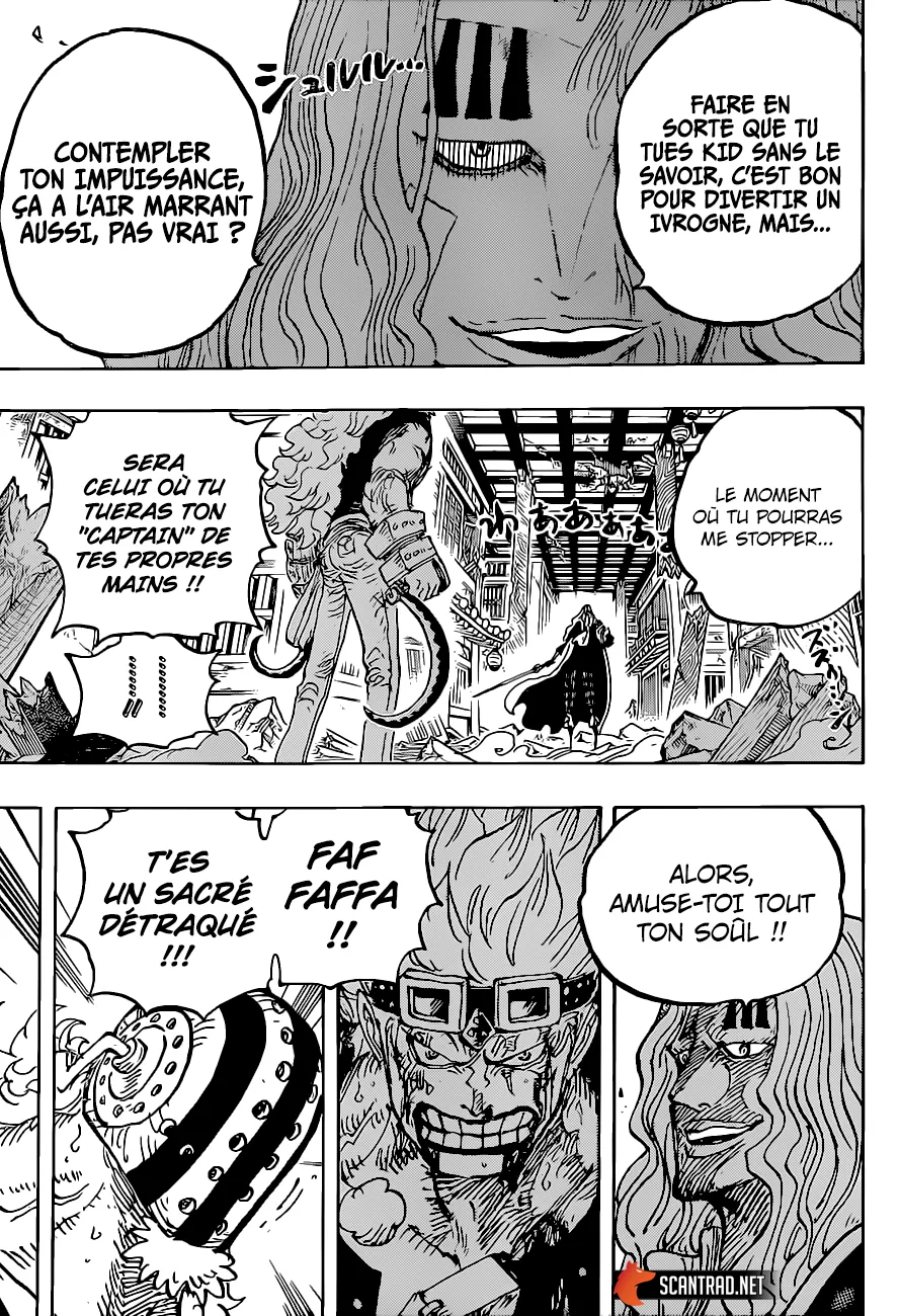 Your Manga Title Chapter 1022 page 12 - read online in English