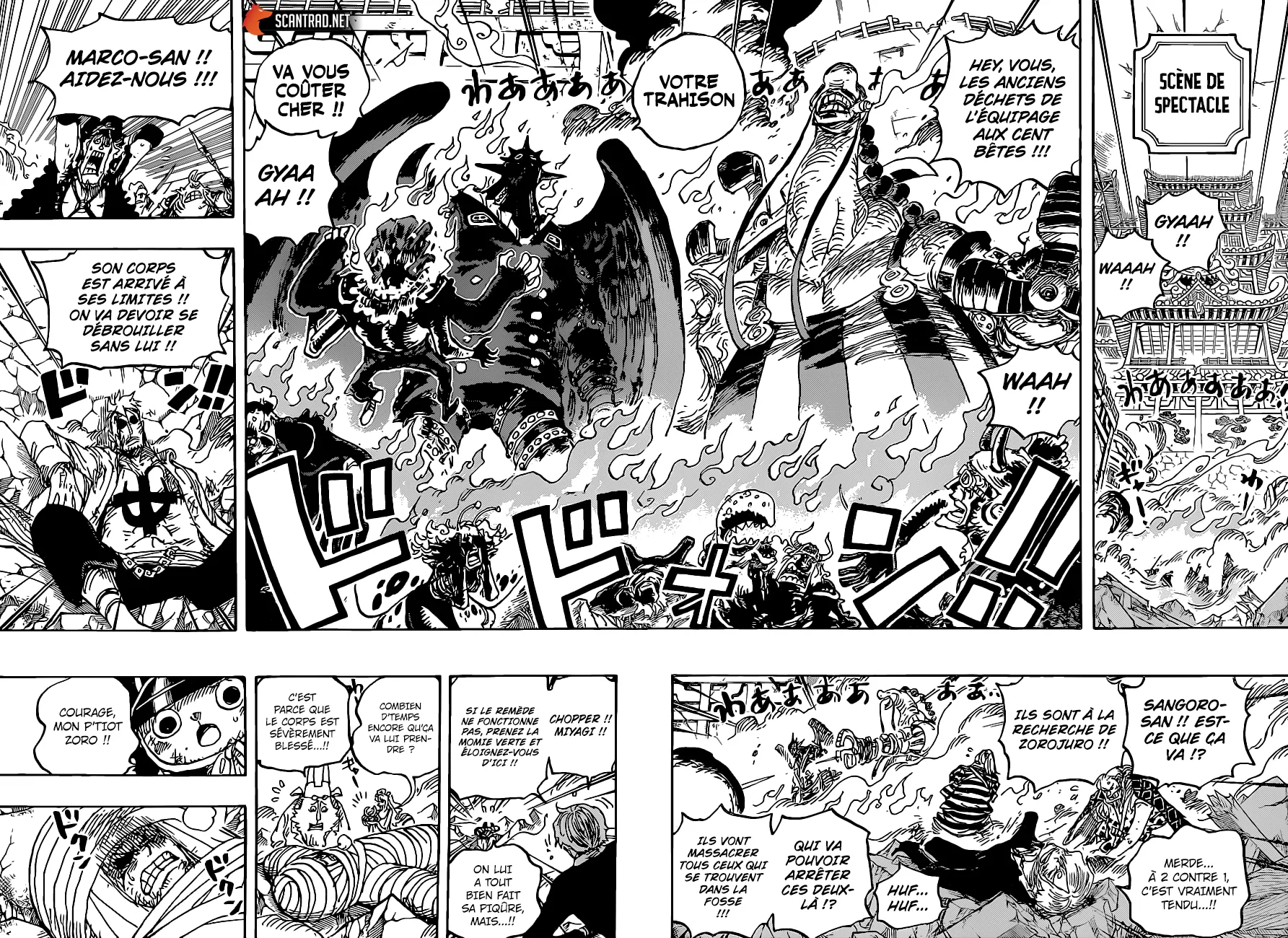 Your Manga Title Chapter 1022 page 13 - read online in English