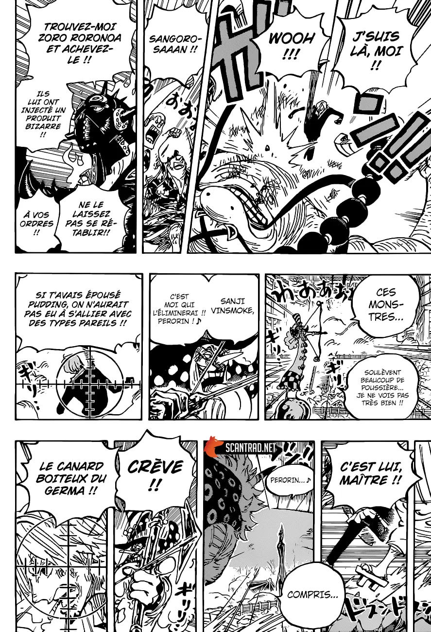 Your Manga Title Chapter 1022 page 14 - read online in English