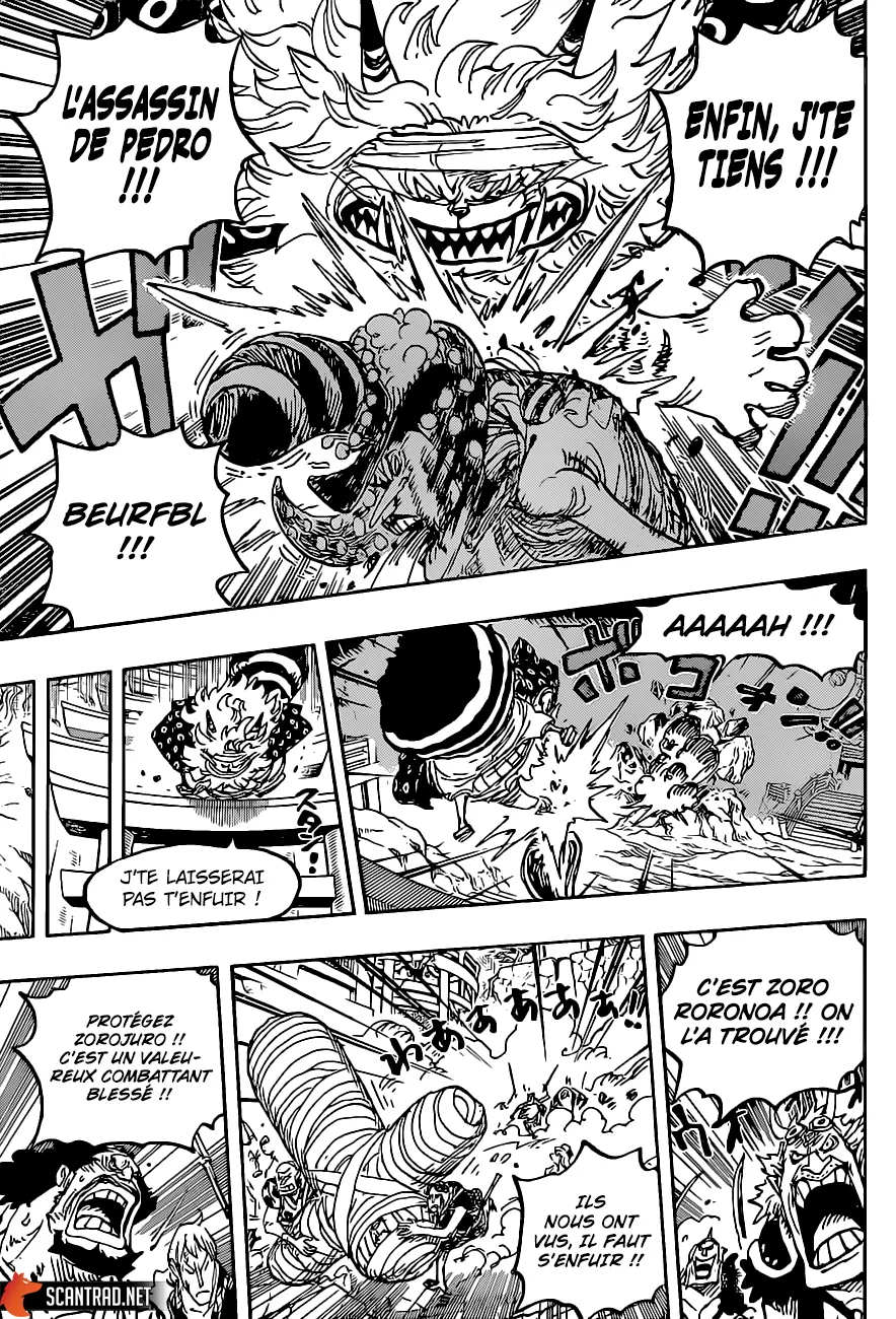 Your Manga Title Chapter 1022 page 15 - read online in English